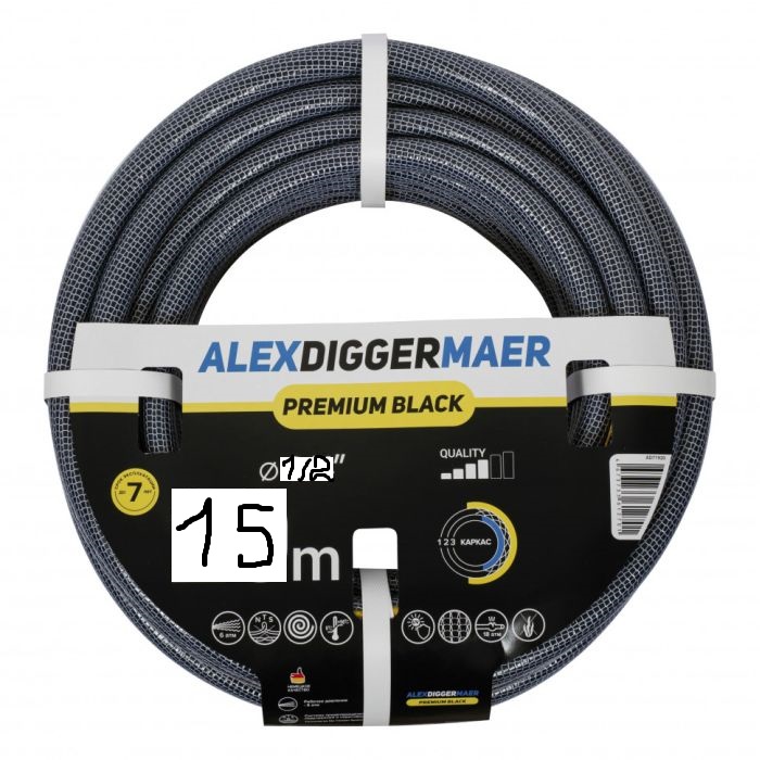 Шланг PREMIUM BLACK 12мм (1/2&quot;), 15 м