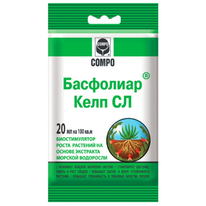 

Биостимулятор роста COMPO Басфолиар Келп СЛ, 20мл