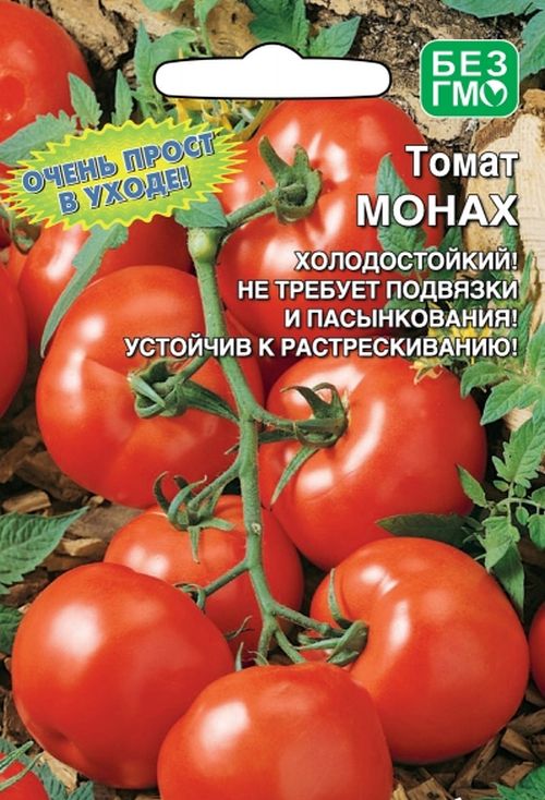 Томат Монах