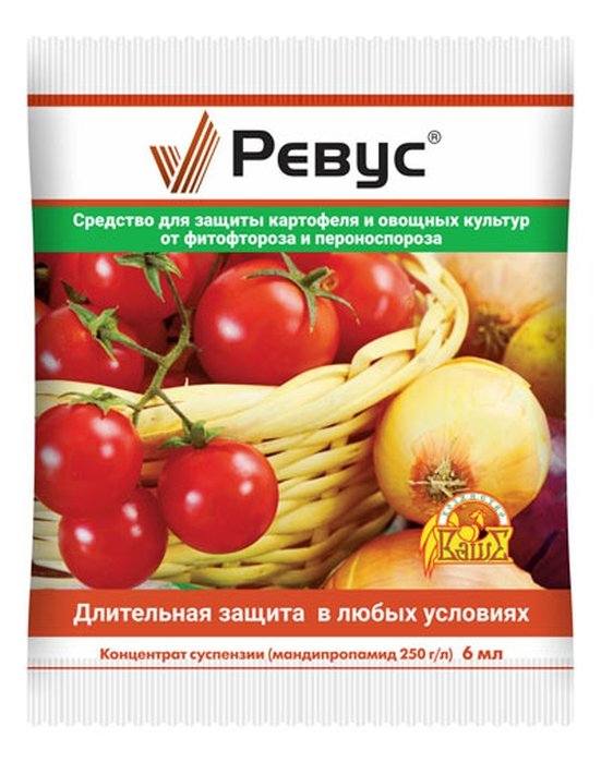 Ревус - для защиты картофеля и овощных культур от фитофтороза и пероноспороза, 6 мл