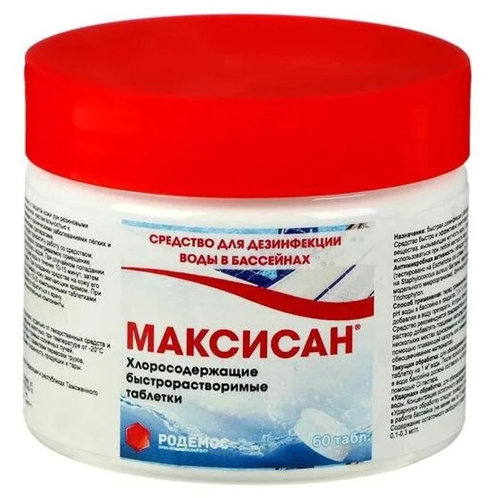 

Средство для дезинфекции воды в плавательных бассейнах Максисан , 60 таб