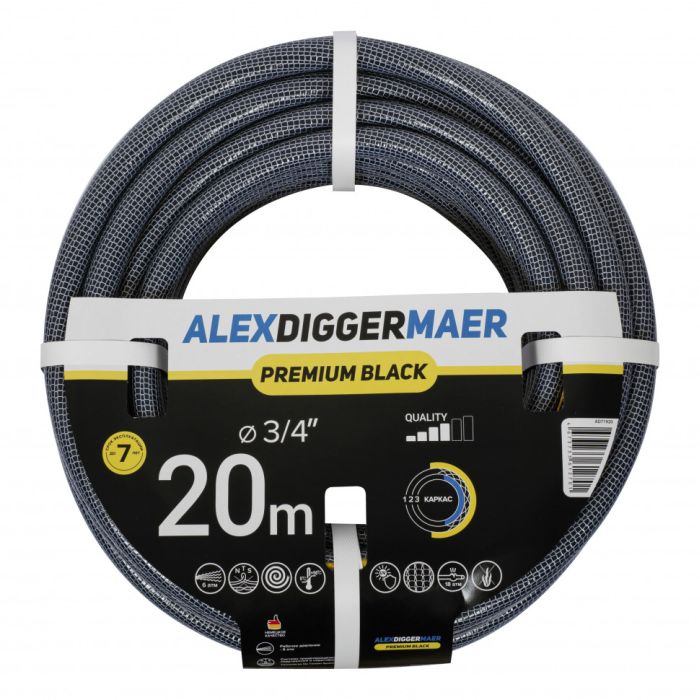 Шланг PREMIUM BLACK 19мм (3/4&quot;), 20 м