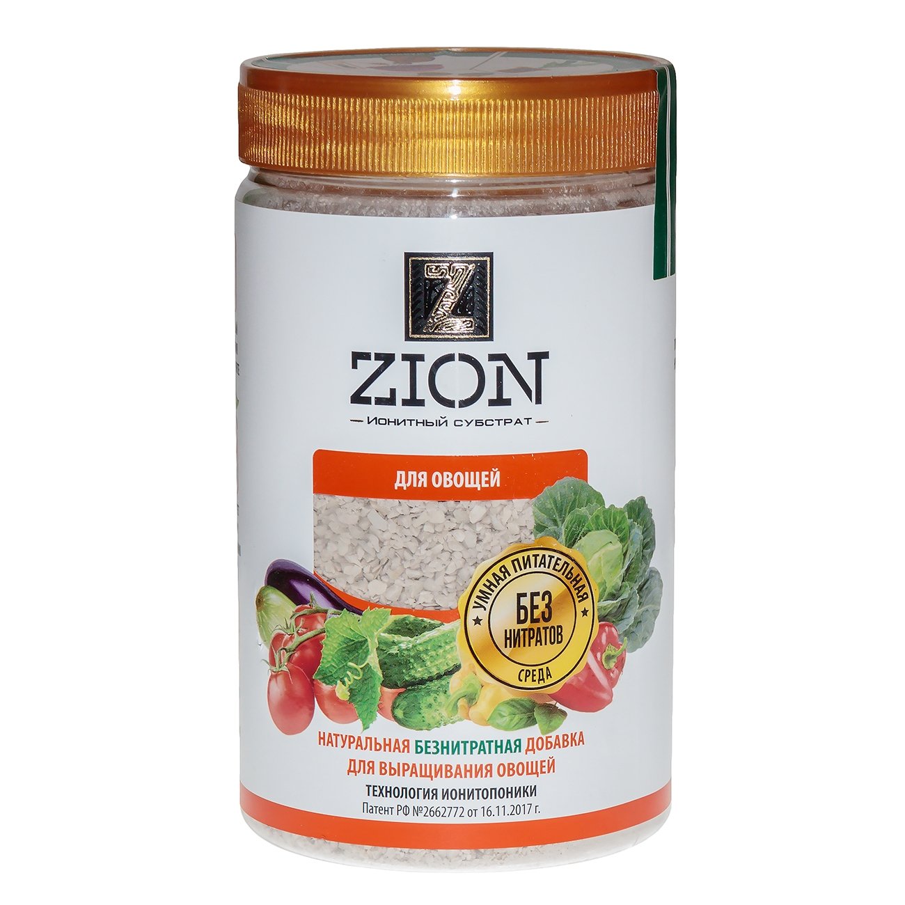 Ионитный субстрат - ZION (Цион) для овощей, 700г - купить с доставкой