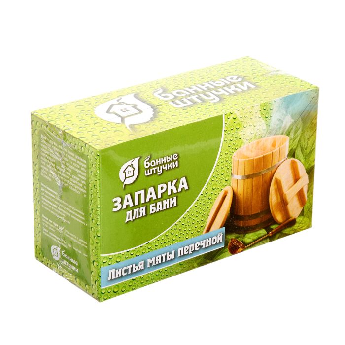Запарка для бани Листья мяты перечной