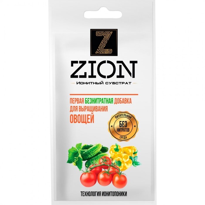 Ионитный субстрат - ZION (Цион) для овощей, саше 30 г