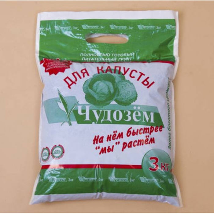 Грунт плодородный Чудозем для капусты, 3кг
