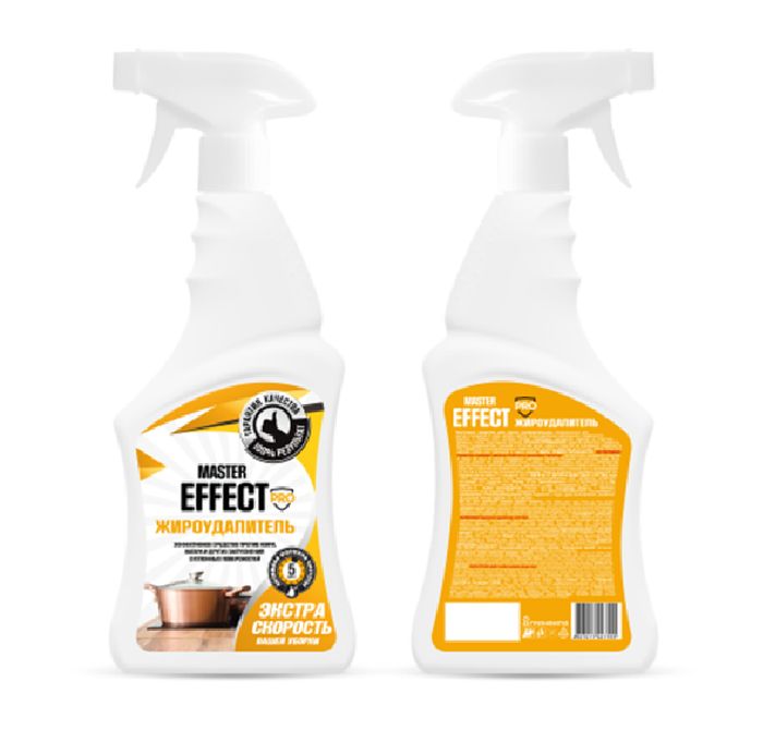 Средство жироудалитель MASTEREFFECT PRO, 750 мл