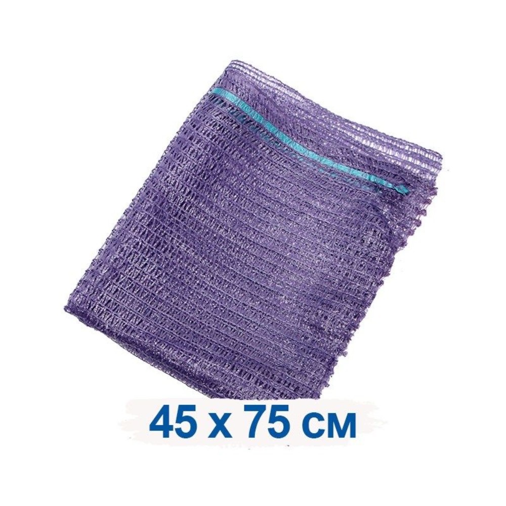 

сетка-мешок с завязками, 45х75см, 10шт, купить сетка-мешок с завязками, 45х75см, 10шт