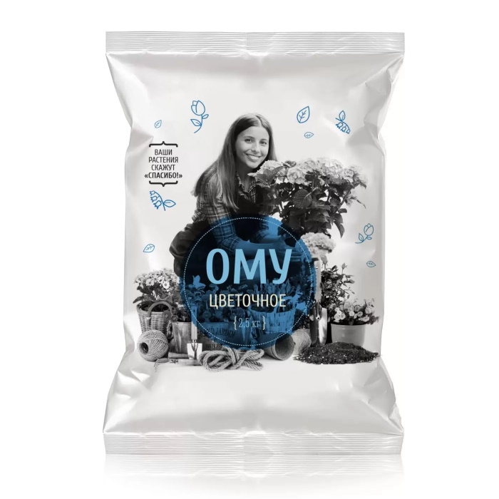 

ОМУ Цветочное, 0,9кг