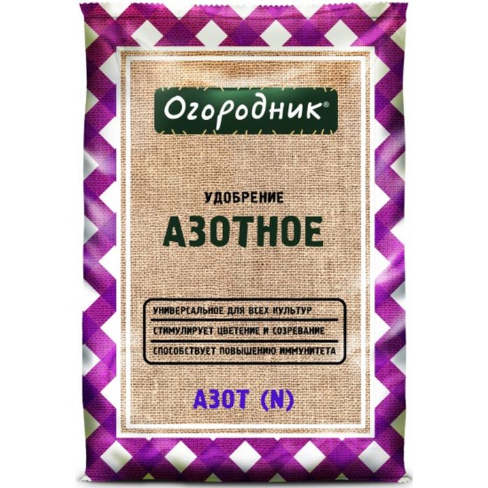 

Удобрение сухое минеральное Огородник Азотное гранулированное, 0,7кг