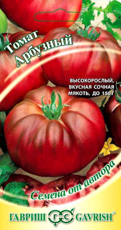 

томат арбузный семена, томат арбузный семена купить