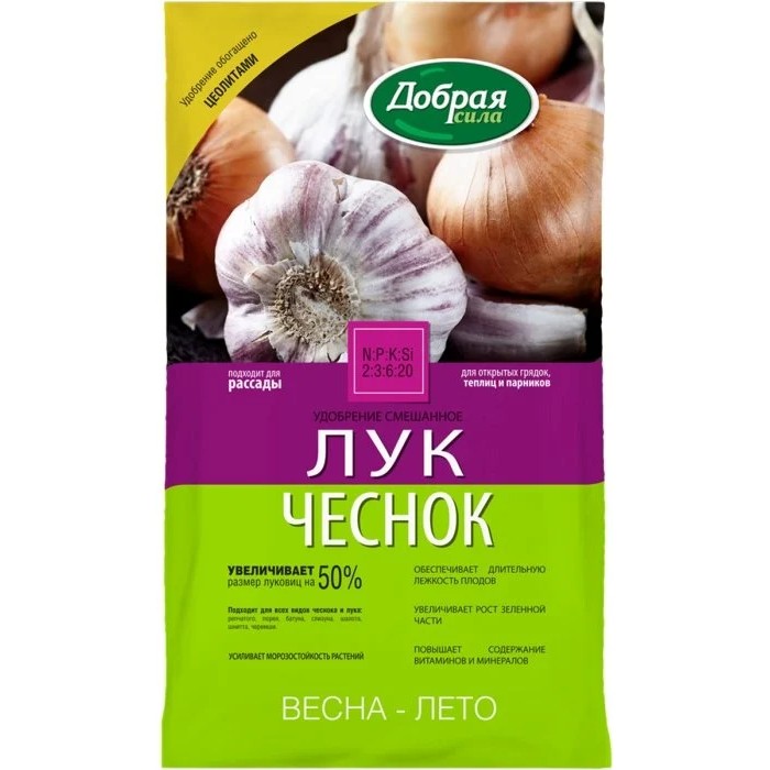 

Сухое удобрение Лук-Чеснок, 0,9 кг