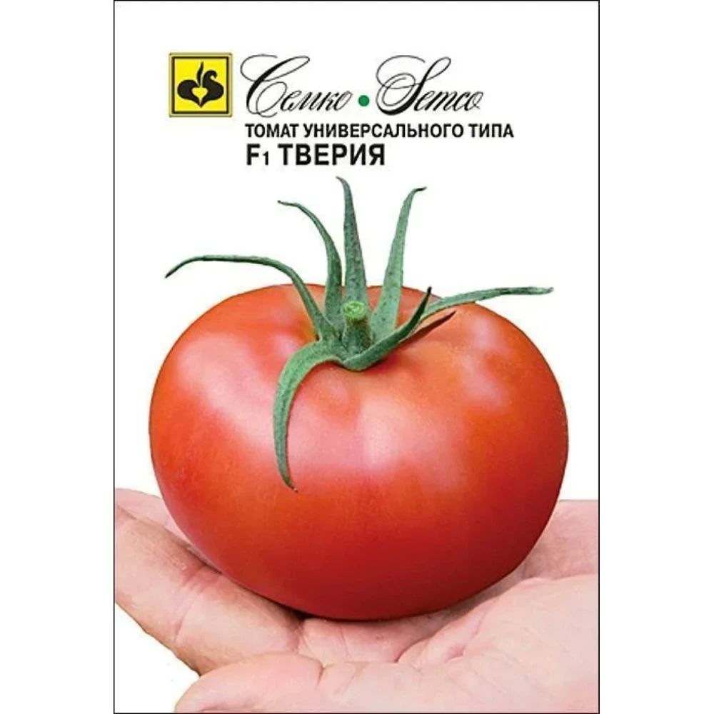 

томат тверия f1 семена, томат тверия f1 семена купить