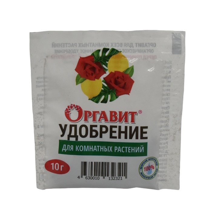 

Удобрение Оргавит Биогумус для комнатных, 10г