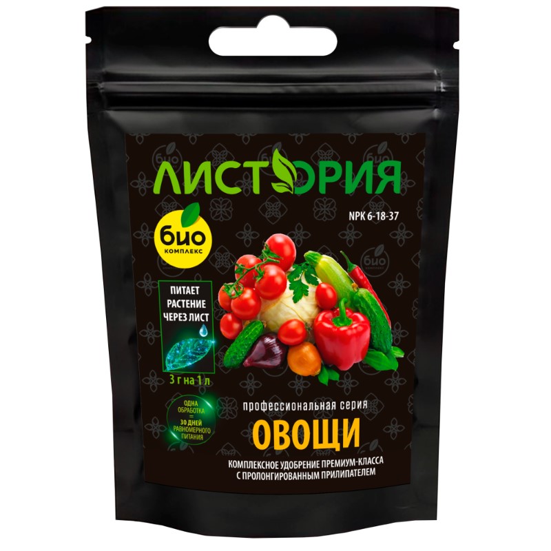 

Удобрение комплексное Листория Овощи, 30г