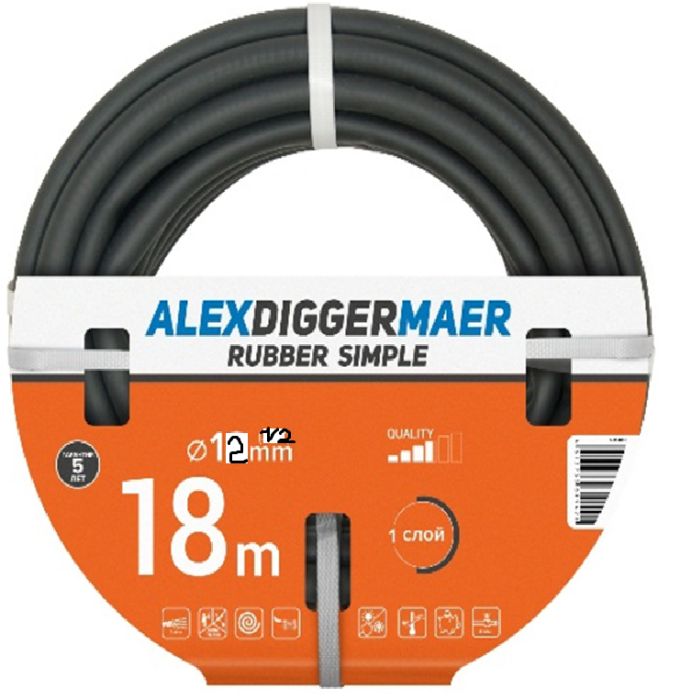 Шланг резиновый RUBBER  SIMPLE 12 мм (1/2&quot;), 18 м