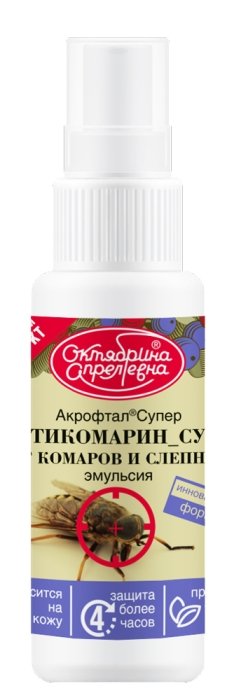 Эмульсия от комаров и слепней, 50мл