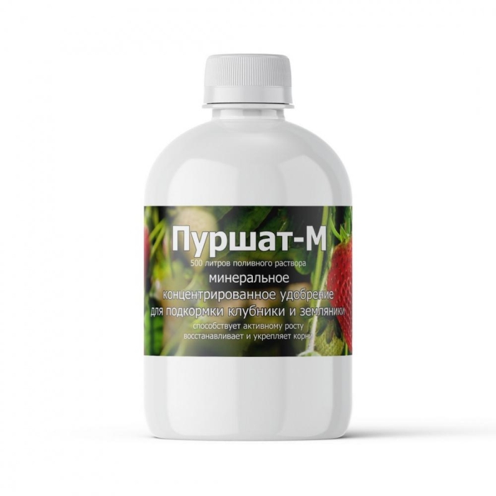 Пуршат-М концентрат для клубники и земляники, 0,5л