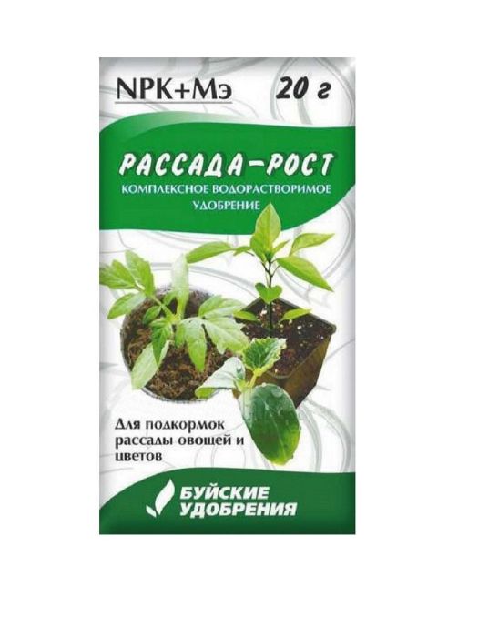 

Удобрение Рассада-Рост, 20г