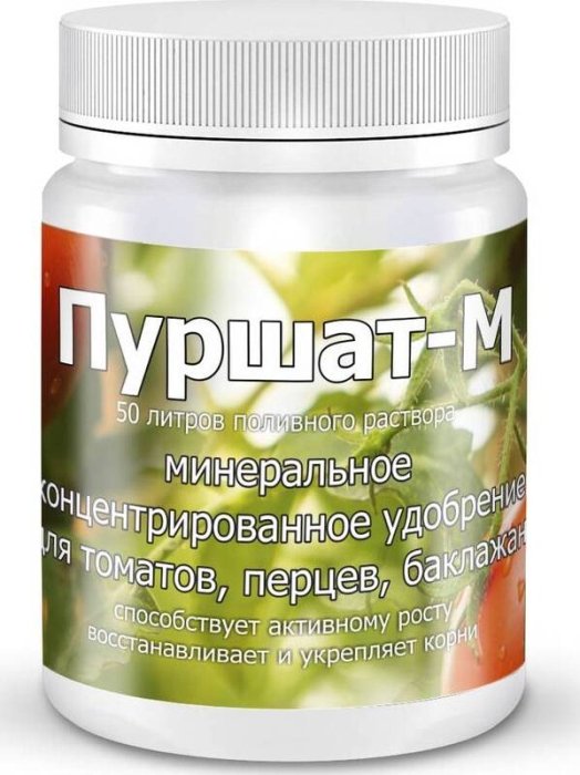 Пуршат-М концентрат для овощных, 50мл