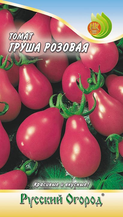 

томат груша розовая семена, томат груша розовая семена купить