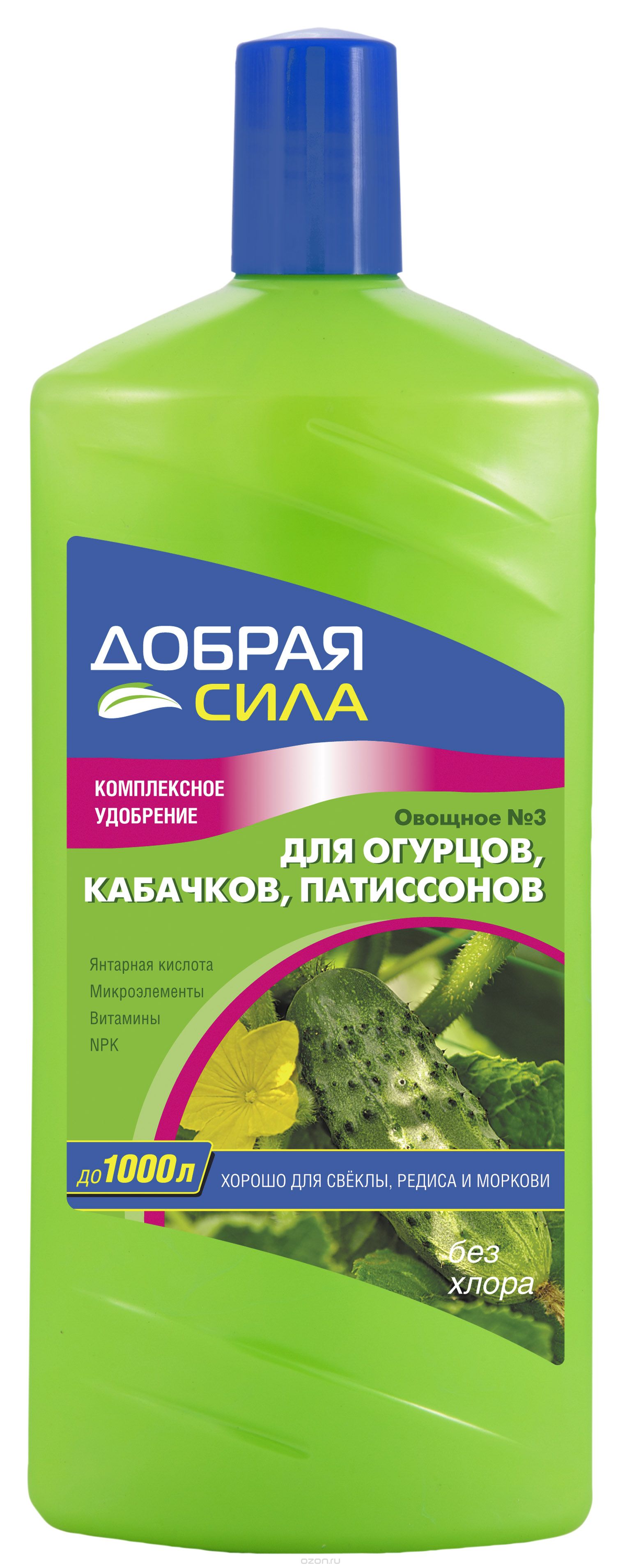Удобрение открытого грунта для огурцов, кабачков, патиссонов 1 л.