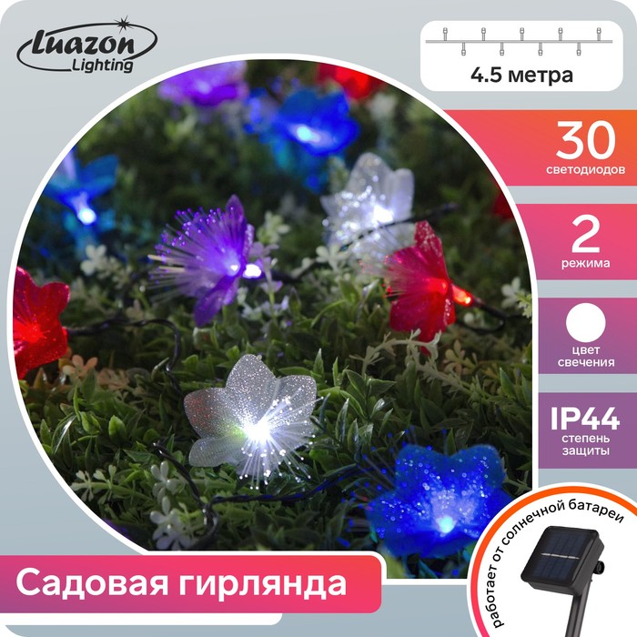 Гирлянда Нить 4.5 м с насадками Цветы, IP44, 30 LED, свечение мульти, 2 режима, солнечная батарея