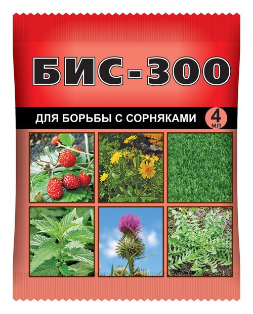 БИС-300 - гербицид  для борьбы с сорняками, 4 мл