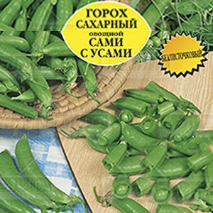 

горох сами с усами семена, горох сами с усами семена купить