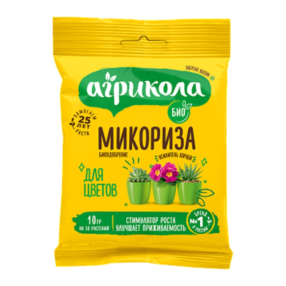 

Микориза биоудобрение для цветов Агрикола, 10г