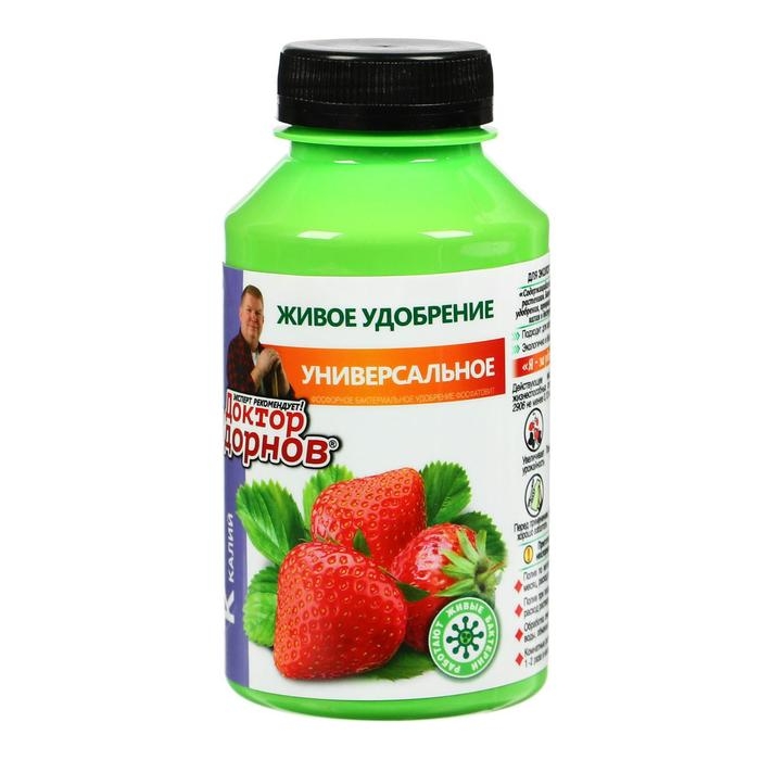 Удобрение Калий универсальное, 0,22л