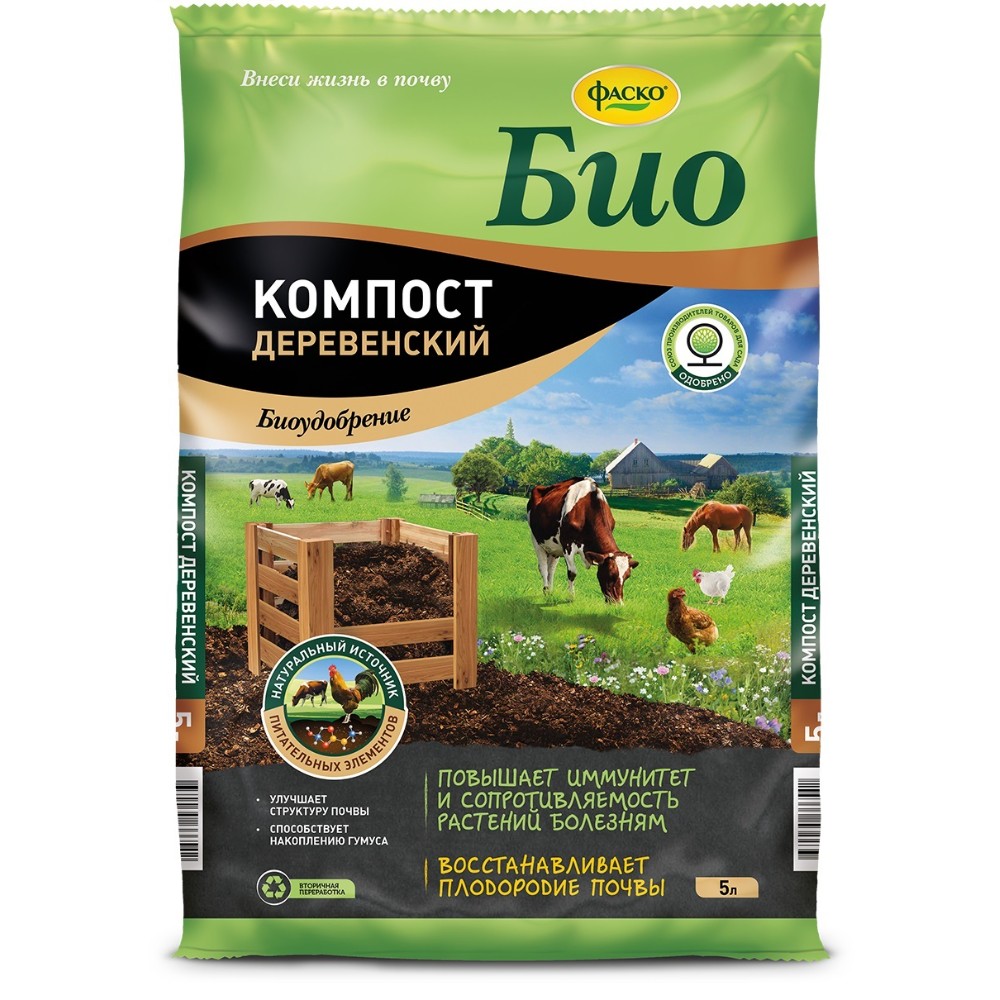 

Удобрение сухое Био Компост Деревенский, 5л