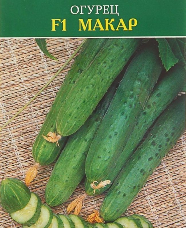 Огурец F1 Макар