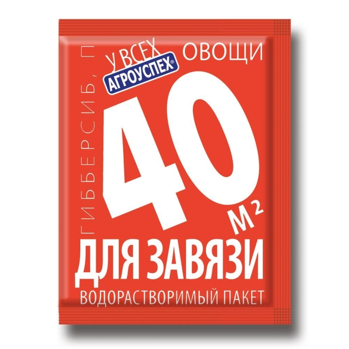 У всех Агроуспех - Гибберсиб для завязи Овощи