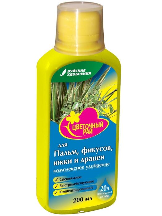 

ЖКУ Цветочный рай Для пальм, фикусов, 200мл