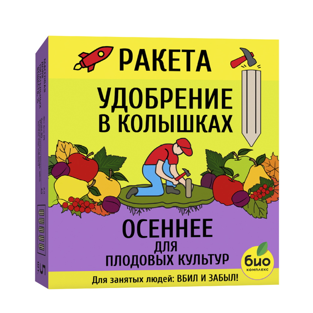 

Удобрение Осеннее для Плодовых РАКЕТА, колышки, 420г