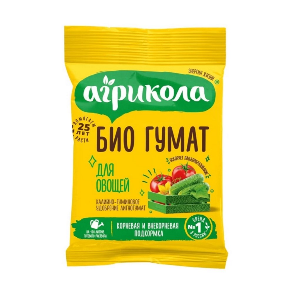 

Гуматы для овощей Агрикола, 10г
