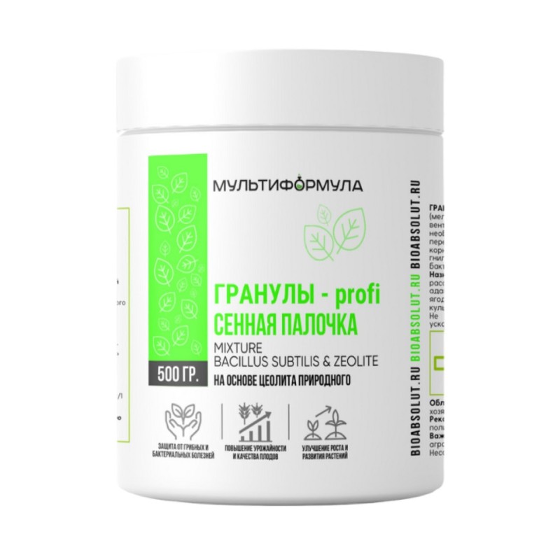 

ГРАНУЛЫ-profi СЕННАЯ ПАЛОЧКА 0,5 кг