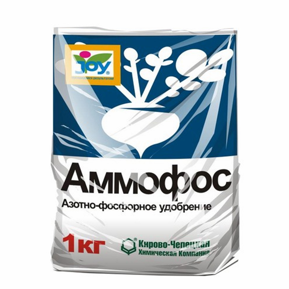 

Аммофос 1 кг