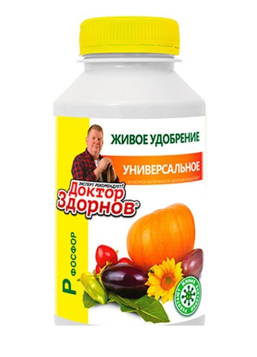 

Удобрение Фосфор универсальное, 0,22л