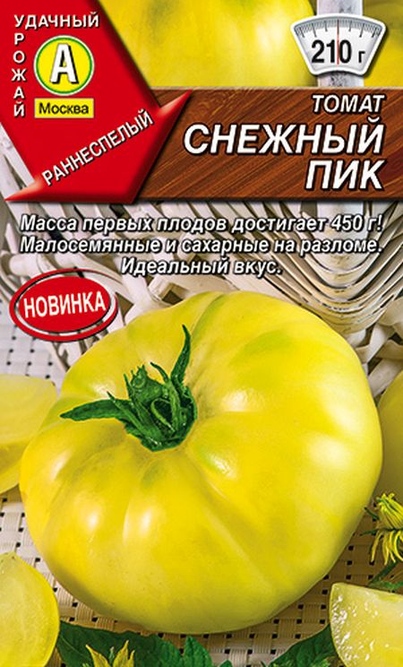 

томат снежный пик семена, томат снежный пик семена купить