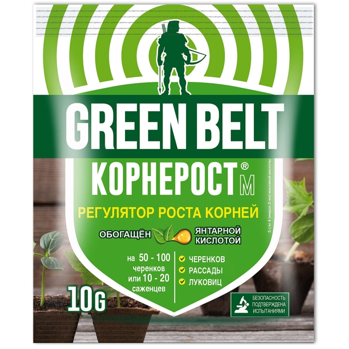 

Корнерост, 10г