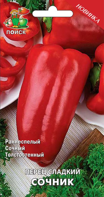 

перец сладкий сочник семена, перец сладкий сочник семена купить