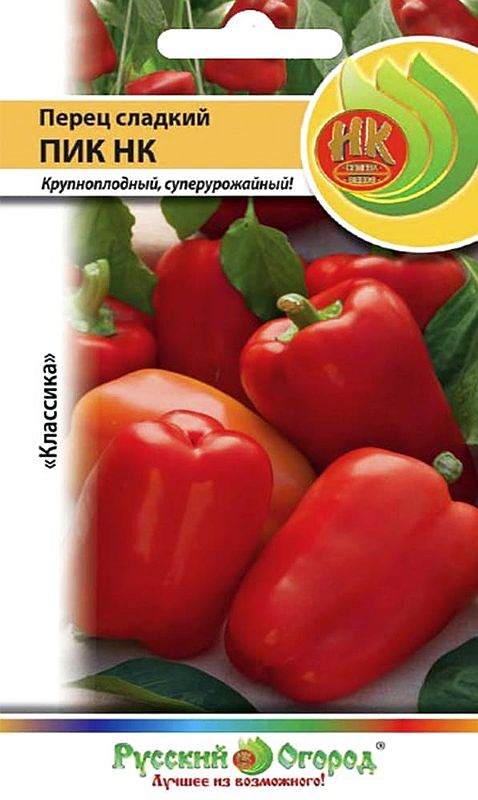 

перец сладкий пик нк семена, перец сладкий пик нк семена купить