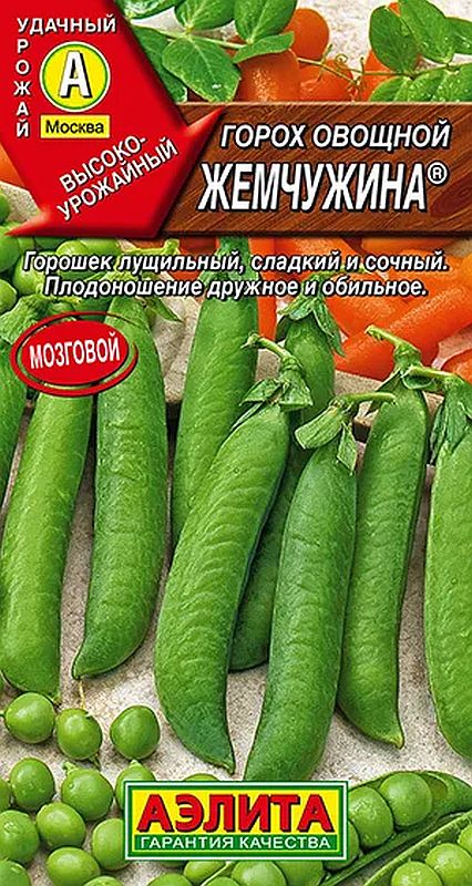 

горох овощной жемчужина10 гр. ® семена, горох овощной жемчужина10 гр. ® семена купить