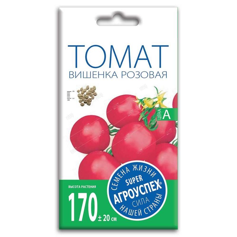 

томат вишенка розовая семена, томат вишенка розовая семена купить