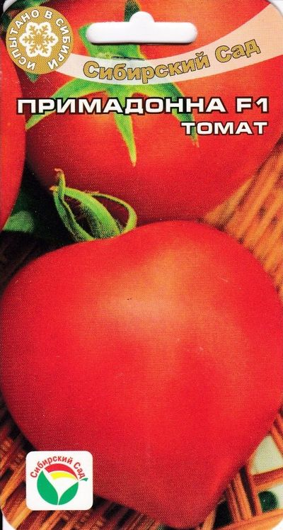Помидоры примадонна описание. Семена томат Примадонна f1 Престиж семена. Томат Примадонна f1. Сорт помидор Примадонна.