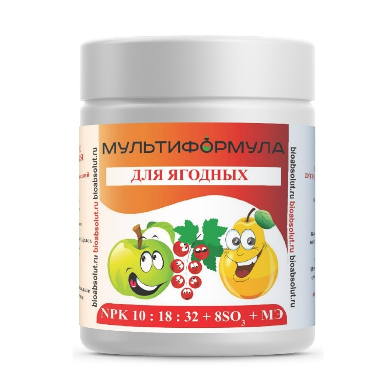 

Удобрение МУЛЬТИФОРМУЛА ДЛЯ ЯГОДНЫХ, 500 г