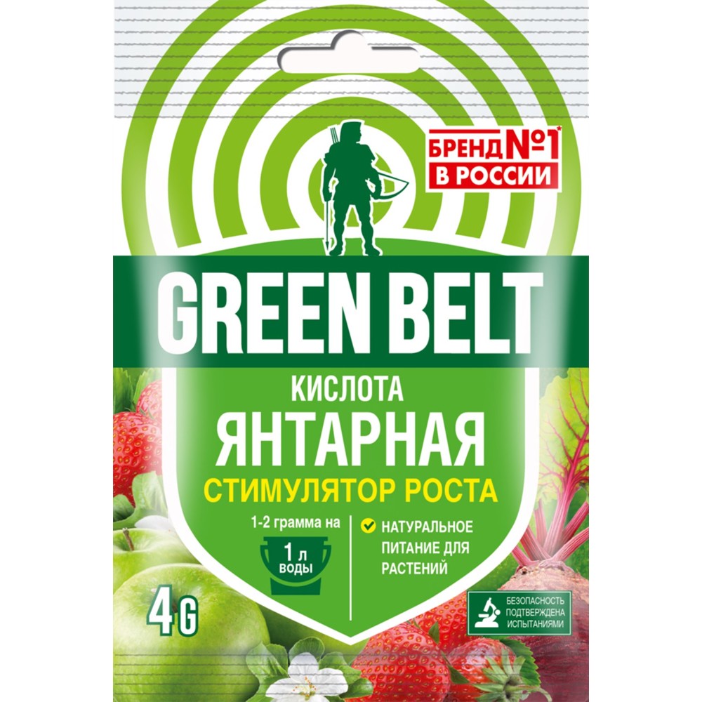 

Янтарная кислота, 4г