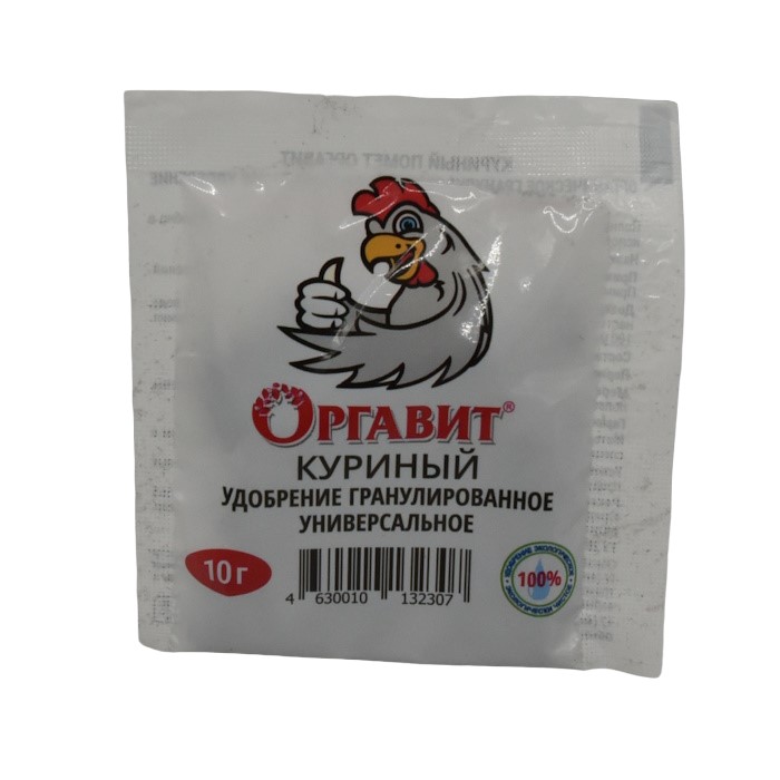 

Куриный помет (гранулированный), 10г